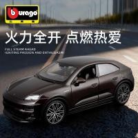 ราคา สูงกว่าสหรัฐอเมริกา 1 24 Porsche MACAN จำลองรถโมเดลรถโลหะโมเดลของเล่นเครื่องประดับสำหรับผู้ชาย (40229745272)