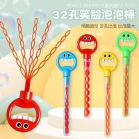 ราคา ฟองสบู่ห้าแผ่นมือถือ Smiley Bubble Bubble Bubble Machine Bubble Bubble Blowing Douyin Internet Cele (29180377260)