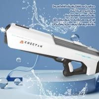 ราคา ของเล่นสเปรย์น้ำไฟฟ้า ของเล่นเล่นน้ำในสระว่ายน้ำสงกรานต์ความจุขนาดใหญ่สำหรับเด็ก (26629891561)