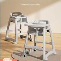 ราคา เก้าอี้ทานข้าวเด็ก Baby Home โต๊ะรับประทานอาหารที่นั่ง Multi Functional ร้านอาหารโรงแรม Commercial (25153293092)