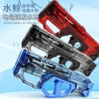 ราคา ปืนฉีดน้ำไฟฟ้ารุ่นใหม่ที่มีชื่อเสียงทางอินเทอร์เน็ต ปืนฉีดน้ำแรงดันสูงดูดซับน้ำอัตโนมัติ สิ่งประ (24519246541)