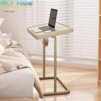 ราคา พร้อมส่ง IKEA เดียวกันพับคอมพิวเตอร์ยืนห้องนั่งเล่นโซฟาแล็ปท็อปโต๊ะข้างขี้เกียจห้องนอนโต๊ะคอมพิวเตอร์มือถือ (17348853231)