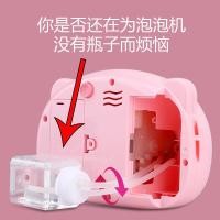 ราคา ขวดเปลี่ยนกล้อง เครื่องทำฟองหมูคนดังทางอินเทอร์เน็ตขวดเครื่องตีฟองกล้องเติมเครื่องทำฟองสบู่ขายส่ง (28004882079)