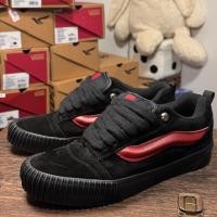 ราคา Vans Knu Skool รองเท้าบอร์ดลําลองตัดต่ําสีดําและสีแดง (40827872932)