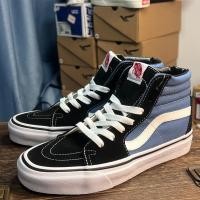 ราคา Vans SK8 รองเท้าบอร์ดลําลองทรงสูงสีดําและสีน้ําเงิน (54656027873)
