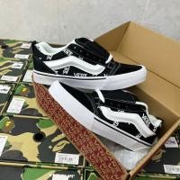 ราคา Vans Knu Skool โลโก้พิมพ์รองเท้าบอร์ดลําลองตัดต่ํา (49356591422)