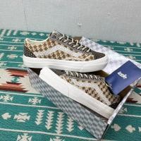 ราคา Vans Old Skool 36 สีน้ําตาลถัก Upper Low cut รองเท้าลําลอง (49056785709)