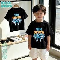 ราคา จัดส่งจากกรุงเทพฯ เสื้อยืดผ้าฝ้ายสำหรับเด็ก NASA สีดำ ลายพิมพ์ sixseven สุดชิค ช่วงเปิดเทอม ทรงสบาย เหมาะสำหรับเด็กอาย (49807086836)