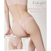 ราคา Direct from Japan Nissen กางเกงใน T back ลูกไม้ญี่ปุ่น ลายดอกไม้ใหญ่ ผ้านุ่มยืดหยุ่น ไซส์ใหญ่พิเศษ พลัสไซส์ สวมใส่สบายไม่เห็นขอบสีสันสดใส (57708314755)