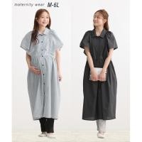 ราคา Direct from Japan Nissen ชุดนอนคนท้อง ชุดให้นมบุตร แขนระบาย เซ็ตเสื้อตัวยาวและกางเกง ผ้านิ่ม ใส่สบาย ปรับเอวได้ ใส่ได้ตั้งแต่ตั้งครรภ์ถึงหลังคลอด (57507714237)