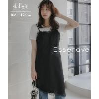 ราคา Direct from Japan Nissen เสื้อสายเดี่ยวตัวยาวผ้าซาตินแต่งลูกไม้ ดีไซน์ชายไม่เท่ากัน สำหรับผู้หญิงตัวสูง Tall Size สไตล์ญี่ปุ่นหรูหรา Essenave (56958278721)