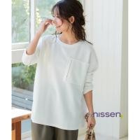 ราคา Direct from Japan Nissen เสื้อยืดแขนยาวกันไฟฟ้าสถิตย์สำหรับคนเลี้ยงสัตว์ ขนาดโอเวอร์ไซส์ กระเป๋าซิปหน้าอก ไซส์ใหญ่พิเศษ ใส่สบาย คลุมสะโพก (55906030841)