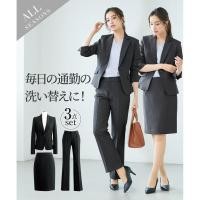 ราคา Direct from Japan Nissen ชุดสูทผู้หญิง 3 ชิ้น เสื้อแจ็คเก็ตเทเลอร์ กางเกงขาม้า กระโปรงทรงสอบ ขากางเกง 77cm ซักเครื่องได้ ชุดทำงานทางการ ออฟฟิศ ยูนิฟอร์ม (55608283845)