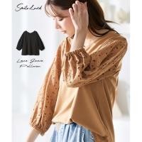 ราคา Direct from Japan Nissen เสื้อไซส์ใหญ่ เสื้อแขนลูกไม้ แขนพัฟทรงบอลลูน คอวี ทรงหลวม ใส่สบาย พรางหุ่น สไตล์ญี่ปุ่น แฟชั่นสาวอวบ XL 5L (55408274337)