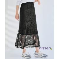 ราคา Direct from Japan Nissen กระโปรงลูกไม้ทรงหางปลา สไตล์ญี่ปุ่นสวยหรู เน้นสรีระ ใส่สบาย ดูเพรียว เอวสม็อคหลัง แมทช์ได้ทั้งงานทางการและแคชชวลแฟชั่น กระโปรงยาว กระโปรงลูกไม้ (54156162228)