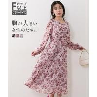 ราคา Direct from Japan Nissen เดรสลายดอกไม้ สำหรับสาวอกใหญ่ คอวี พรางหุ่น ทรง X line ชุดเดรสสาวอวบ แฟชั่นญี่ปุ่น ไซส์ใหญ่พิเศษ ผ้าชิฟอง มีริบบิ้นผูกเอว (53857745447)