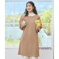 ราคา Direct from Japan Nissen เสื้อตัวยาว ไซส์ใหญ่ Nissen แจ็คการ์ดลายนูนดอกไม้ แขนตัดสี ผ้านูน สไตล์ญี่ปุ่น สำหรับสาวอวบ ใส่สบาย แฟชั่นผู้หญิง (53751771134)