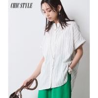 ราคา Direct from Japan Nissen เสื้อเชิ้ตลายทาง แขนล้ำ คอจีน ทรงหลวม สไตล์มินิมอล มีไซส์ใหญ่ Plus Size เสื้อเชิ้ตผู้หญิง แฟชั่นญี่ปุ่น ใส่สบาย ระบายอากาศดี (53657787527)
