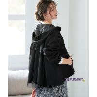 ราคา Direct from Japan Nissen เสื้อฮู้ดทรงA ไซส์ใหญ่ ผ้าตาข่ายด้านหลังพลิ้วสวย นุ่มสบาย สไตล์ญี่ปุ่น หลวม พลัสไซส์ เสื้อคลุมกันแดด ผู้หญิง วัยรุ่น คลุมทับแฟชั่น กันหนาว (53656024528)
