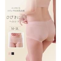ราคา Direct from Japan Nissen กางเกงในไร้ขอบ Triumph กระชับแนบเนื้อ ไม่เห็นรอยขอบ กางเกงชั้นในผู้หญิง ผ้านุ่ม ยืดหยุ่น ไซส์ใหญ่ M 5L ใส่สบายไม่รัดขา Seamless (53558378474)