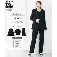ราคา Direct from Japan Nissen ชุดสูทสีดำผู้หญิง สำหรับคนสูง ชุดไว้ทุกข์ 3 ชิ้น เสื้อนอก เสื้อตัวใน กางเกง กันยับ ซักเครื่องได้ Tall Size ชุดพิธีการ (51308288006)