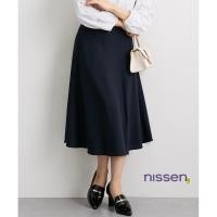 ราคา Direct from Japan Nissen กระโปรงทรงเอ ผ้าทิ้งตัว ไม่ยับง่าย ยืดหยุ่น ทรงสวย สำหรับทำงาน ใส่สบาย เอวสม็อค สไตล์เกาหลี คัตติ้งเนี้ยบ สวมใส่ได้ทุกโอกาส (51256274066)