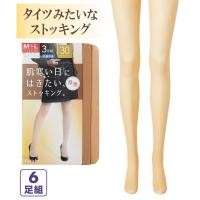 ราคา Direct from Japan Nissen ถุงน่องแบบหนา 30 เดเนียร์ เซ็ต 6 คู่ ปกปิดผิวเนียนสวย กันหนาว เนื้อนุ่มยืดหยุ่น คุณภาพญี่ปุ่น ถุงน่องแฟชั่นสตรี (50157359274)