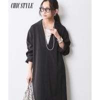 ราคา Direct from Japan Nissen ชุดเดรสยาวคอปกเทเลอร์ เรียบหรู ไซส์ใหญ่ Plus Size ทรงตรง ผ่าข้าง มีกระเป๋า ชุดทำงานผู้หญิง แฟชั่นญี่ปุ่น มินิมอล Minimal Dress (49407164707)