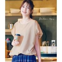ราคา Direct from Japan Nissen เสื้อเบลาส์ทรงบอลลูน ผ้าลินินเทียม แขนสั้น ดีไซน์หรู พลางหุ่น สวยหวาน สไตล์ญี่ปุ่น ใส่สบาย ไม่ร้อน ไม่ต้องรีด แฟชั่นสตรี (47508294647)