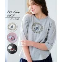 ราคา Direct from Japan Nissen เสื้อยืดลายแมว Suika Neko แขน 3 ส่วน ไซส์ใหญ่ ผ้านุ่ม ใส่สบาย สำหรับผู้หญิง ทาสแมว เสื้อผ้าสาวอวบ แฟชั่นญี่ปุ่น ลายการ์ตูน (45957757503)