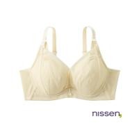 ราคา Direct from Japan Nissen ชุดชั้นในญี่ปุ่นสำหรับอกเล็ก ไม่ดันทรง มีโครงอ่อนนุ่ม ใส่สบายกระชับ บราทรงสวยเป็นธรรมชาติ ไม่เสริมเยอะ ไม่เห็นขอบใต้เสื้อ เหมาะกับไซส์อกเล็ก (45502993595)