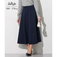 ราคา Direct from Japan Nissen กระโปรงยาวบาน เรียบหรู ผ้า Double Cloth สำหรับคนตัวสูง ไซส์ทอลล์ Tall Size ทรง A เอวยางยืดหลัง มีกระเป๋าข้าง แฟชั่นญี่ปุ่น (42429544603)