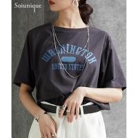 ราคา Direct from Japan Nissen เสื้อยืดแขนสั้น Soiunique ลายตัวอักษรคอเลจ ผ้าเย็นแห้งไว ใส่สบายไม่ร้อน ทรงสวยพลางหุ่น เสื้อผ้าแฟชั่นผู้หญิงญี่ปุ่น (40979796201)