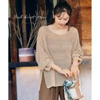 ราคา Direct from Japan Nissen เสื้อไหมพรมถักตาข่าย เสื้อซีทรู ทรง Oversize สไตล์ญี่ปุ่น พรางหุ่น แขนยาว มินิมอล ผ้านุ่มระบายอากาศดี Mesh Knit Top (40329788417)