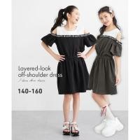 ราคา Direct from Japan Nissen ชุดเดรสเด็กผู้หญิง เปิดไหล่ สไตล์ Layered แฟชั่นโชว์ไหล่สุดเท่ ผ้าคอตตอน 100 ทรงสวยใส่สบาย ชุดกระโปรงเด็กโต แฟชั่นหน้าร้อน (53708720629)