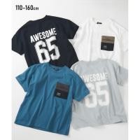 ราคา Direct from Japan Nissen เสื้อยืดเด็ก ทรงหลวม Oversize แต่งกระเป๋าไนลอน ลายสกรีนหลัง สไตล์สตรีท ใส่ได้ทั้งเด็กชายและหญิง ไซส์ 110 160 ซม (53008169204)