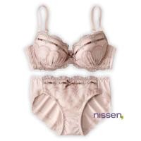 ราคา จัดส่งจากประเทศญี่ปุ่น Nissen ชุดชั้นในลูกไม้ผูกโบว์ดีไซน์หรู ยกกระชับอกสวย ให้เนินอกชิดเนียน ไม่เห็นรอยชุดนอก ใส่สบายทั้งวัน Nissen x Triumph คอลเลคชั่นพิเศษ มีไซส์ครบวงจร บิ๊กไซส์ แฟชั่นญี่ปุ่นแท้ๆ 