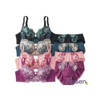 ราคา จัดส่งจากประเทศญี่ปุ่น Nissen ชุดชั้นในสตรี ยกทรงบราลูกไม้ลายดอกไม้สวยหรู 4 เซ็ตสุดคุ้ม ใส่สบาย เก็บทรงสวย กระชับอกชิด เก็บข้างดี หมดปัญหาหน้าอกหย่อนคล้อย เสริมฟองน้ำ ถอดได้ ปรับสายได้ อ่อนโยนต่อผิว ซ