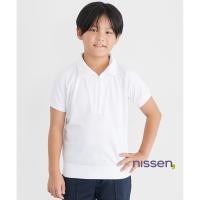 ราคา Direct from Japan Nissen เสื้อพละคอปกแขนสั้นทรงหลวมพิเศษสำหรับเด็กนักเรียนNissenญี่ปุ่นแพ็ค2ตัวชุดพละคุ้มค่า (44017282642)