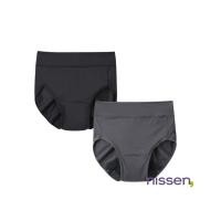 ราคา Direct from Japan Nissen กางเกงในอนามัยสวมสบาย ผ้ายืดหยุ่นดี เก็บหน้าท้องเอวสูงเป๊ะ ป้องกันซึมเปื้อนไร้กังวล รองรับผ้าอนามัยแบบมีปีก เลือกใช้กลางวัน กลางคืนได้ 2 ตัวสุดคุ้ม ใส่สบายไม่รัดแน่น เหมาะทุกส
