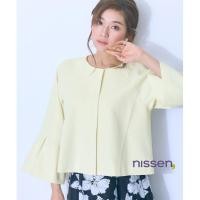 ราคา จัดส่งจากประเทศญี่ปุ่น Nissen เสื้อคลุมแขนบานไม่มีปก ทรงสั้นพลัสไซส์ เสื้อคลุมลำลองสำหรับผู้หญิง เนื้อผ้าเบาสบาย ใส่คลุมสวยๆ กันแดดได้ เสื้อคลุมแฟชั่นญี่ปุ่น คุณภาพดีเยี่ยม เหมาะสำหรับสาวอวบ สวมใส่สบา