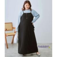 ราคา Direct from Japan Nissen ชุดเซ็ต 2 ชิ้น พลัสไซส์ ชุดเดรสสายเดี่ยวยาวดีไซน์ เสื้อริบแขนสั้น ยืดหยุ่นดี ใส่สบาย สไตล์ญี่ปุ่น แฟชั่นสาวอวบ ไซส์ใหญ่ (43075608592)