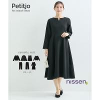 ราคา จัดส่งจากประเทศญี่ปุ่น Nissen ชุดเดรสทำงานคอ Keyhole สไตล์ญี่ปุ่นสำหรับสาวตัวเล็ก สูง 150 ซม ใส่สวยพอดีตัว แมทช์กับเสื้อคลุมได้ดี ผ้าคุณภาพพรีเมียม ยับยาก ยืดหยุ่น ใส่สบาย ไม่ต้องใส่สร้อย มีกระเป๋า (4