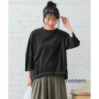 ราคา Direct from Japan Nissen เสื้อทรงบอลลูนผ้าคอตตอน100 เย็บตะเข็บสีตัดกัน ชายเสื้อจีบ มีไซส์ใหญ่ เสื้อผ้าแฟชั่นญี่ปุ่น เสื้อยืดใส่สบาย คลุมสะโพกสวยๆ (42167046459)
