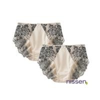 ราคา จัดส่งจากประเทศญี่ปุ่น Nissen กางเกงในลูกไม้ญี่ปุ่นแท้ ลายดอกไม้ใหญ่ สีสันสดใส 2 ชิ้น สวมใส่สบาย ผ้ายืดหยุ่นดี กระชับ ไร้ขอบกางเกงในสำหรับไซส์ใหญ่ เพิ่มความมั่นใจ แฟชั่นญี่ปุ่น คุณภาพเยี่ยม โปรโมชั่น 