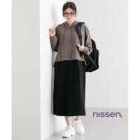 ราคา Direct from Japan Nissen ชุดเดรสยาวคลุมท้องให้นมแขนยาวแฟชั่น สไตล์ฮู้ดดี้โดดเด่น แบบทูโทน ใส่สบายสุดๆ สำหรับแม่ตั้งครรภ์และหลังคลอด ทรงหลวม ใส่ได้ตั้งแต่ท้องจนคลอดและให้นมบุตร (42721203948)