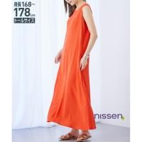 ราคา จัดส่งจากประเทศญี่ปุ่น Nissen เดรสยาวแม็กซี่ทรงปล่อยสำหรับสาวตัวสูงพิเศษ เว้าหลังสุดชิค สไตล์ญี่ปุ่นแท้ๆ ผ้าเจอร์ซีย์ลายย่นสวยหรู ใส่สบาย ระบายอากาศดี ไม่ร้อน ไม่เป็นขุยง่าย ซักเครื่องได้ ดูแลง่าย โปร
