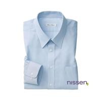 ราคา จัดส่งจากประเทศญี่ปุ่น Nissen เสื้อเชิ้ตแขนยาวชาย ไซส์ใหญ่พิเศษ รีดง่าย ไม่ต้องรีด ลดกลิ่นอับ ป้องกันแบคทีเรีย คอปกปกติ ใส่สบาย ระบายอากาศดีเยี่ยม เหมาะสำหรับทำงาน สไตล์ญี่ปุ่น ผ้าคอตตอนผสม ดูแลรักษาง