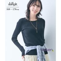 ราคา Direct from Japan Nissen ผู้หญิงตัวสูง เสื้อไหมพรมคอกลม ผ้านุ่มลื่น แขนยาวเต็มตัว เสื้อริบ ผ้าใส่สบาย สไตล์ญี่ปุ่น ไซส์พิเศษ (41776019098)