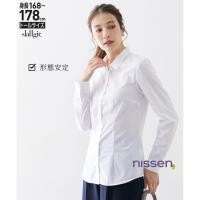 ราคา Direct from Japan Nissen เสื้อเชิ้ตแขนยาวสำหรับคนตัวสูง เสื้อทำงานผู้หญิง ไซส์ Tall ไม่ต้องรีด ผ้าคอตตอนผสม ทรงสวย สวมใส่สบาย (41214044069)